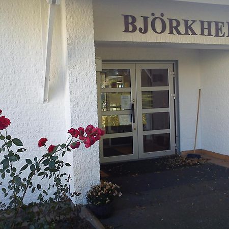 Katrinebergs Folkhoegskola B&B Vessigebro Екстериор снимка